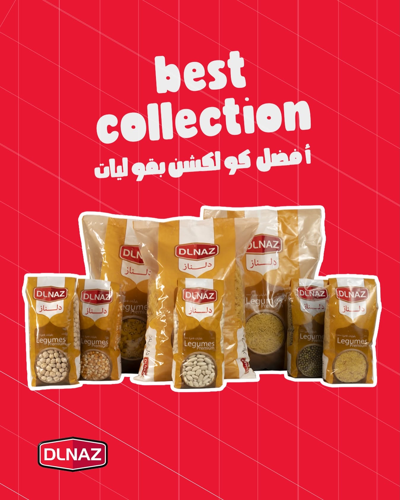 Product 4